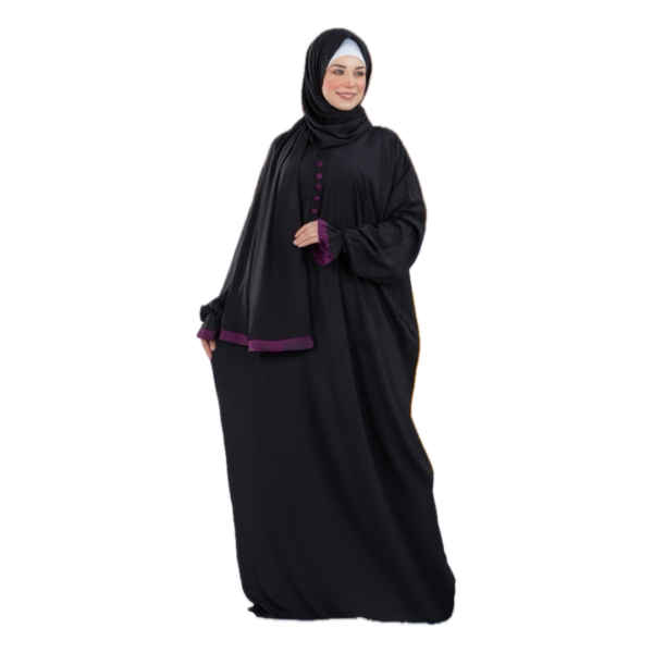 صورة المنتج